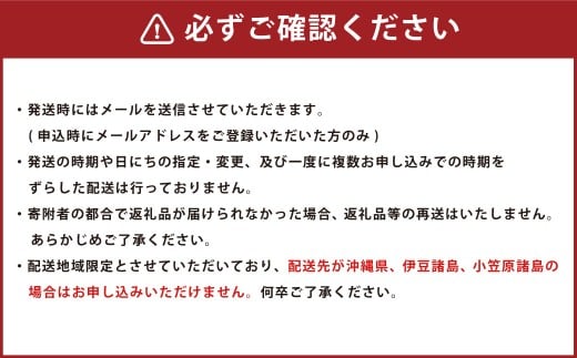 【3回定期便】カマンベールプレーン ～ミニタイプ～ 10個入り×3セット 合計90個 3回 カマンベール カマンベールチーズ チーズ 手造り 個包装 花畑牧場 定期便 北海道 中札内村 冷蔵 [002-0081]