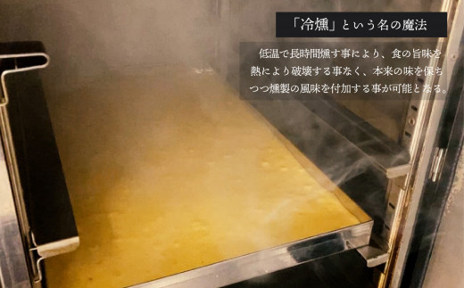 十勝魔法のマヨネーゼ　ミニサイズ（100g）３種セット[N1-5C]