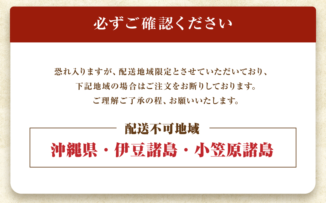 肉屋のプロ厳選！北海道産の豚 スライス 4kg盛り！！（500g×8袋）【1～2か月以内に順次発送】[007-0257x1]