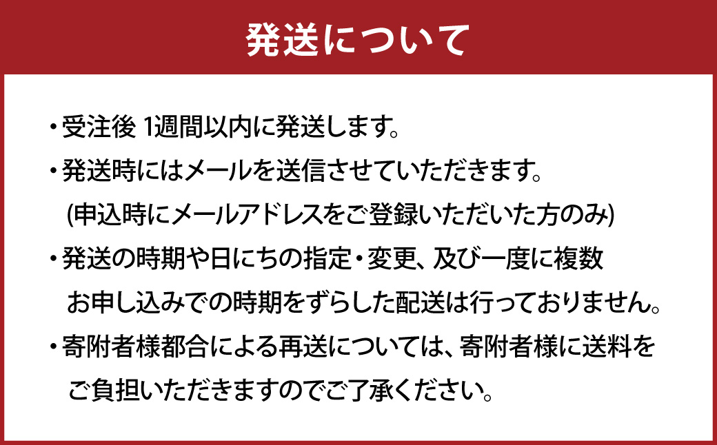 芳醇な香りと上質な風味を探求！北海道 十勝 中札内村 鎌田農園の至高にんにく 大玉 （Lサイズ） 6個入り にんにく ニンニク 大蒜 【2025年10月上旬～2026年4月上旬に順次発送予定】 [020-0024x1]