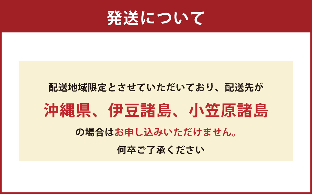 木製行燈型 LEDランタン [AG1-3B]