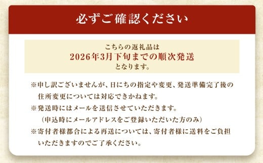 北海道産のきれいなお肉です。