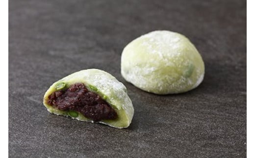 北海道・十勝産の豆を使用した風味豊かな枝豆大福&黒豆大福(粒あん)24個セット[G1-1C]