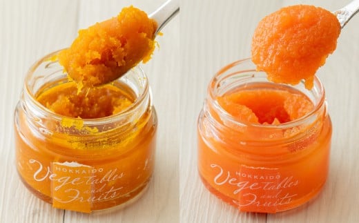 北海道 野菜の旨味ジャムセット（かぼちゃ・にんじん） 計6個 2種類 ジャム かぼちゃジャム にんじんジャム [039-0101]