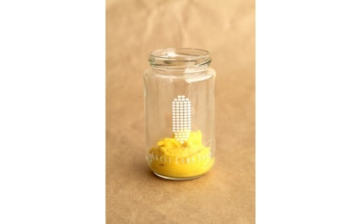 【十勝】太陽の恵み満載!素材にこだわった手作りスイートコーンスープ[E1-2C]