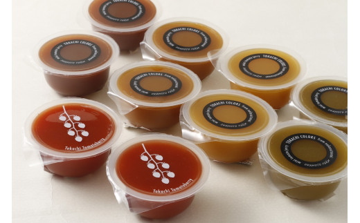 【十勝】太陽の恵み満載!十勝まるまるゼリーとカラフルなミニトマトゼリーセット[E1-3B]