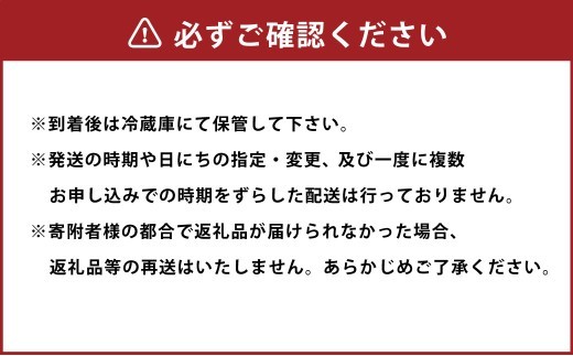 北海道ブリーチーズ ダブルクリーム 160g×4個