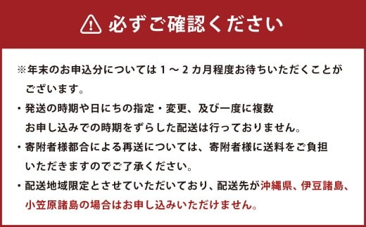 【6ヶ月定期便】 十勝野こだわりアイスクリーム（ミルク） 80g×12個 セット 6回 計72個 アイス ジェラート スイーツ アイスクリーム [027-0135]