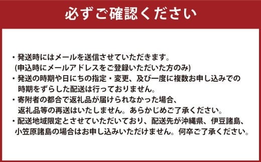 ヒューマングレードペットフード エゾ鹿肉のミンチ 500g×2個 （計1kg） （犬用おやつ） ／ 花畑牧場 鹿肉 エゾ鹿肉 鹿 ミンチ お肉 肉 ヒューマングレード ペットフード ペット 北海道 中札内村 冷凍 [002-0228]