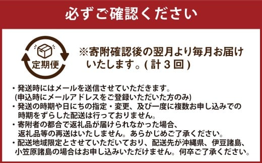 【3回定期便】ヒューマングレードペットフード エゾ鹿肉のミンチ 500g×1個 （犬用おやつ） （合計1.5kg） ／ 3回 花畑牧場 鹿肉 エゾ鹿肉 鹿 ミンチ お肉 肉 ヒューマングレード ペットフード ペット 定期便 北海道 中札内村 冷凍 [002-0230]