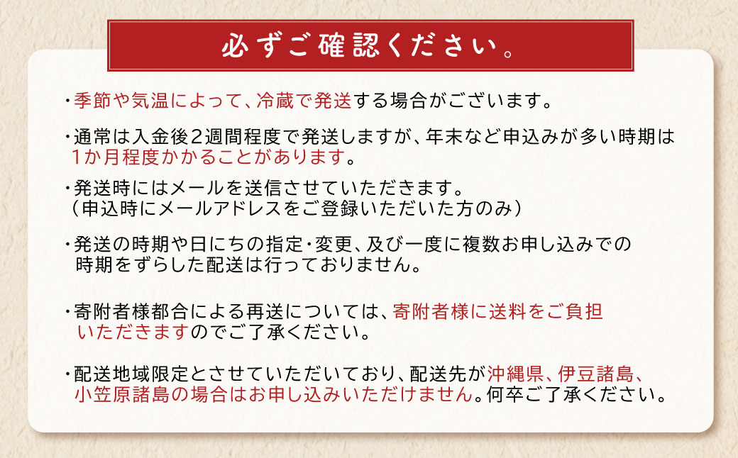 【六花亭】ザ・マルセイ 19個入