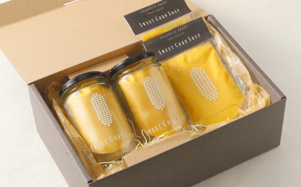 【十勝】太陽の恵み満載!素材にこだわった手作りスイートコーンスープ[E1-2C]