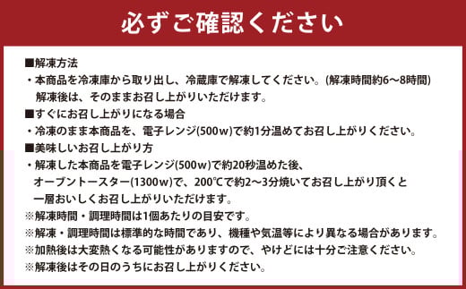 花畑牧場 北海道・十勝 もちもち食感のコーンパン 5個×3箱 計15個 十勝スーパースイートコーン とうもろこし トウモロコシ コーン パン 冷凍 [P1-30C]