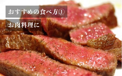 燻り塩210g（70g×3本）[N1-17B]