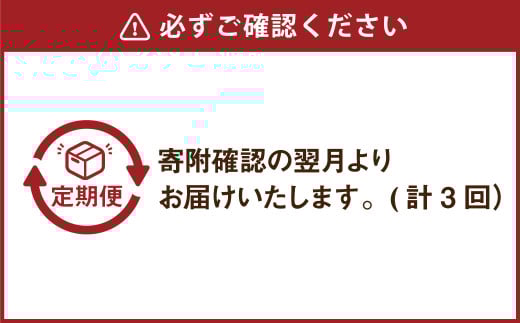 【3回定期便】北海道産の生乳100%使用！ 花畑牧場の深味ラクレット 約1kg×3回 計約3kg クラッシュタイプ ラクレットチーズ チーズ ラクレット 花畑牧場 冷凍 [002-0030]