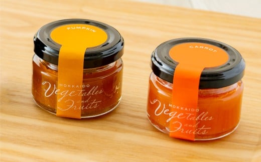 北海道 野菜の旨味ジャムセット（かぼちゃ・にんじん） 計6個 2種類 ジャム かぼちゃジャム にんじんジャム [039-0101]