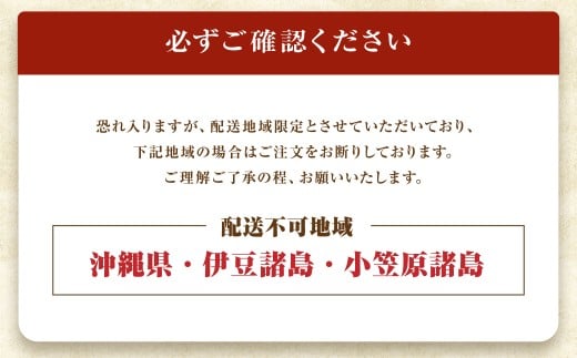 しゃぶしゃぶにいかがですか？
