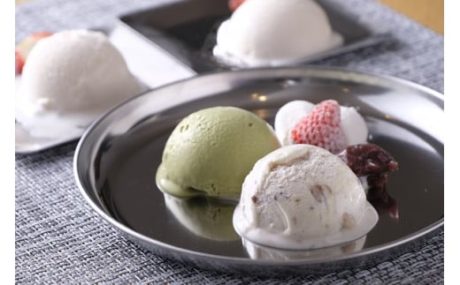 十勝産生乳の旨み！ジェラートアイスクリーム　７種１４個セット[C1-9C]