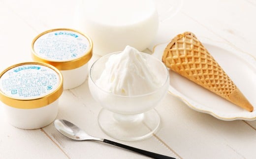 十勝野こだわりアイスクリーム（ミルク） 80g×12個 セット アイス ジェラート スイーツ アイスクリーム [027-0129]