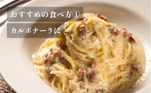 燻り黒胡椒120g（40g×3本）[N1-18B]