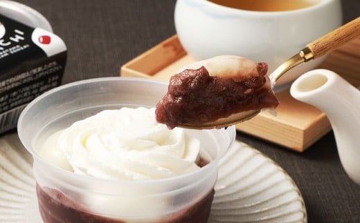 白玉クリームぜんざい 約960g （約120g×8個） ぜんざい 白玉 クリーム つぶあん 粒餡 和菓子 菓子 お菓子 北海道 中札内村 冷凍 [007-0219]