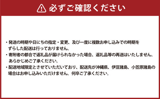 北海道産の生乳100%使用！ 花畑牧場の深味ラクレット 計約2kg 1kg×2袋 クラッシュタイプ ラクレットチーズ チーズ ラクレット 花畑牧場 冷凍 [002-0028]