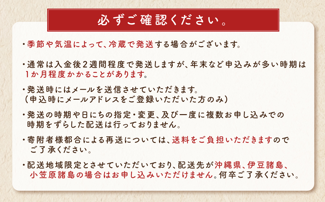 【六花亭】マルセイキャラメル 6袋入×2箱 合計12袋 スイーツ おやつ お菓子 洋菓子 マルセイ キャラメル きゃらめる [023-0040]