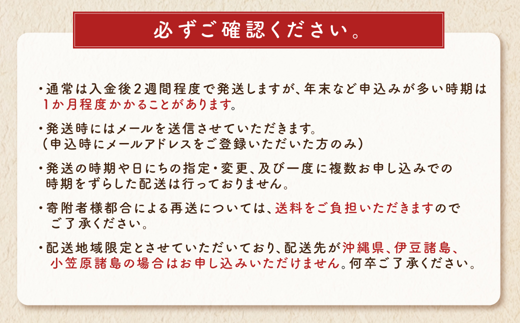 【六花亭】リッチランド 15枚入 1箱 スイーツ ギフト プチギフト プレゼント おやつ お菓子 洋菓子 チーズサブレ チーズ サブレ [023-0049]