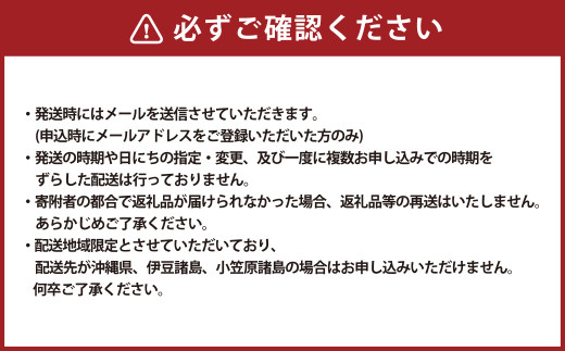 花畑牧場 十勝産生乳 ラクレットハーフカット 不定貫 （約2.3kg-約2.7kg） ラクレット チーズ ハーフ ラクレットチーズ 冷蔵 国産 北海道 中札内村 [P3-1]