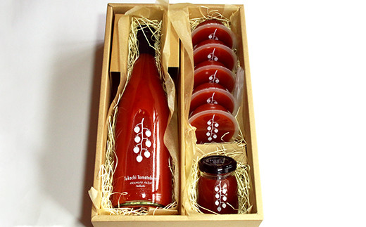 【十勝】太陽の恵み満載!完熟トマトの旨味凝縮「トマトベリー」セット[E2-1]