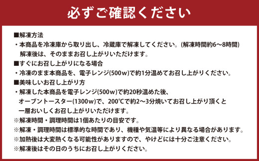 【3回定期便】花畑牧場 北海道・十勝 もちもち食感のコーンパン 5個入×3箱×3回 計45個 十勝スーパースイートコーン とうもろこし トウモロコシ コーン パン 冷凍 [002-0033]