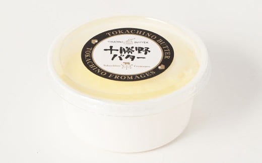 十勝野バター 125g×6個 セット バター 加塩 有塩 乳製品 [027-0141]