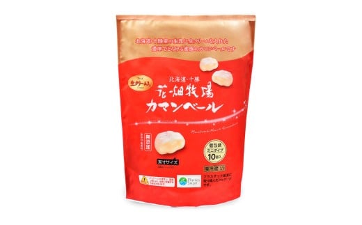 カマンベールプレーン ～ミニタイプ～ 10個入り×3セット 合計30個 カマンベール カマンベールチーズ チーズ 手造り 個包装 花畑牧場 北海道 中札内村 冷蔵 [002-0078]