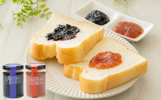 北海道 濃厚フルーツジャムセット（ハスカップ・いちご） 計4個 2種類 ジャム フルーツジャム ハスカップジャム いちごジャム [039-0100]