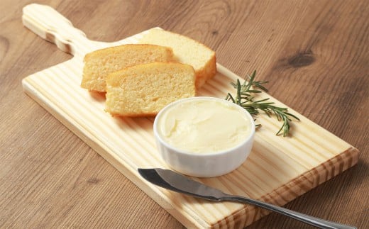 【3ヶ月定期便】十勝野発酵バター 125g×3個 セット 計9個 発酵バター バター 加塩バター 有塩バター 乳製品 [027-0152]