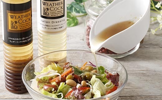 【十勝】常連様の声から販売決定!手作りドレッシングセット　4本[M1-1C]