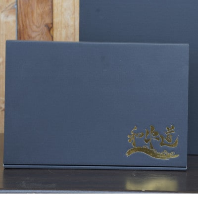 十勝姫 ウデ薄切りスライス 300g しゃぶしゃぶ用 国産 黒毛和牛 グラスフェッドビーフ 【配送不可地域：離島】