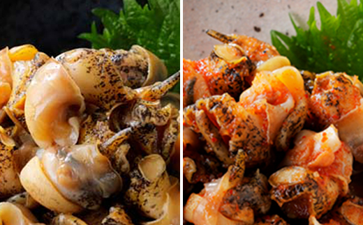 北海道産・エゾバイつぶの醤油漬けとキムチ漬けのセット 各160g|漁師の手作り【配送不可地域：離島】