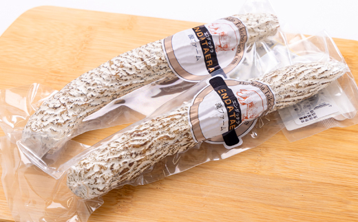 大樹町産　ケンボロー・ホエー豚　白カビサラミソーセージ　2本【配送不可地域：離島】