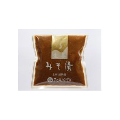 【北海道大樹町工場製造】みそ漬・生姜　200g(総重量290g)×3袋