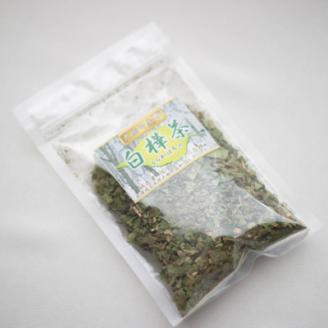 飲む森林浴　白樺茶【OT-002】