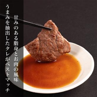 十勝姫焼肉セット 1kg (肩ロース200g・味付ブリスケ200g・カルビ300g・シンタマ300g)【配送不可地域：離島】