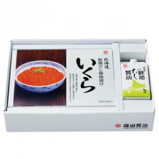 北海道鮭節だし醤油漬けいくら500g|創業230余年の醤油屋がこだわりぬいた　いくらの醤油漬け【配送不可地域：離島】