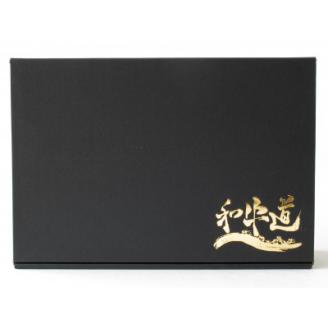 十勝姫 おまかせ内臓セット 1kg 国産 黒毛和牛 グラスフェッドビーフ【配送不可地域：離島】