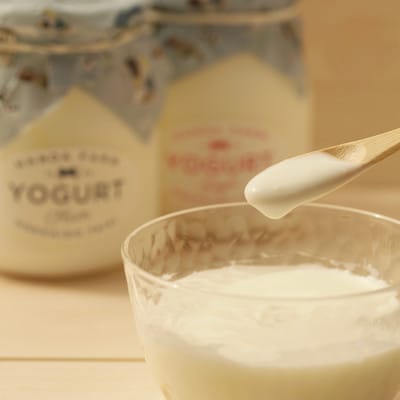 半田ファームの自家製ヨーグルトとハスカップジャムセット【AT-007】【配送不可地域：離島】