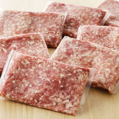 色々なお料理に!ケンボロー・ホエー豚のひき肉2.8kg【CT-017】【配送不可地域：離島】