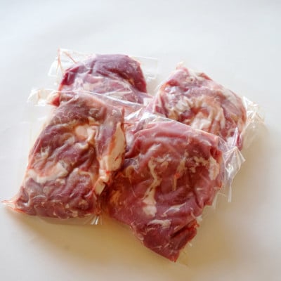 ケンボロー・ホエー豚 切り落とし1.6kgセット【CT-021】【配送不可地域：離島】