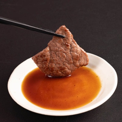 十勝姫 シンタマ 焼肉 300g  国産 黒毛和牛 グラスフェッドビーフ【配送不可地域：離島】