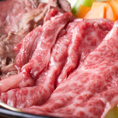 夢がいっぱい牧場の夢大樹黒毛和牛・肩ロースすき焼き(500g)　【DT-008】【配送不可地域：離島】