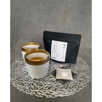 殻ごと焙煎 そばの茶 [ティーバッグタイプ(4g/8包入)×4袋]